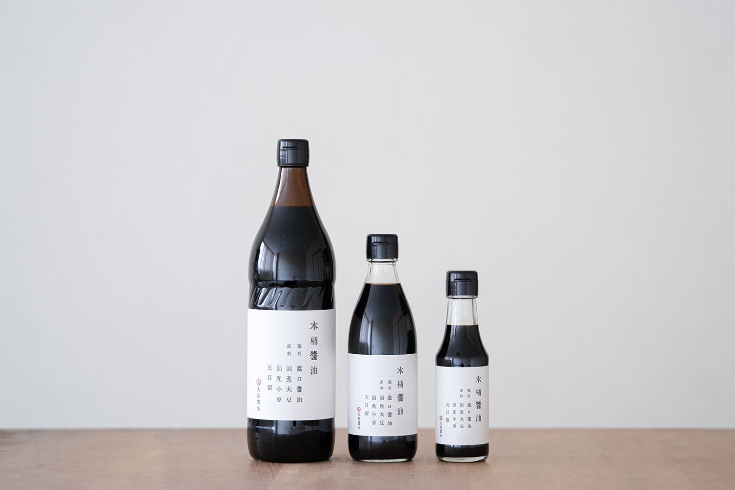 木桶醤油を新発売しました!!