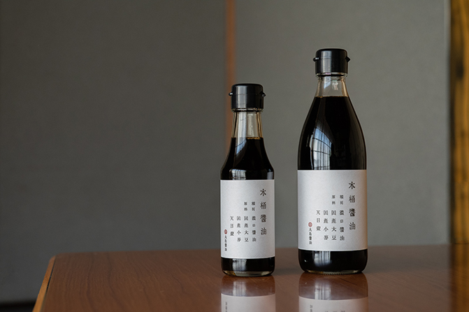 木桶醤油を新発売しました!!
