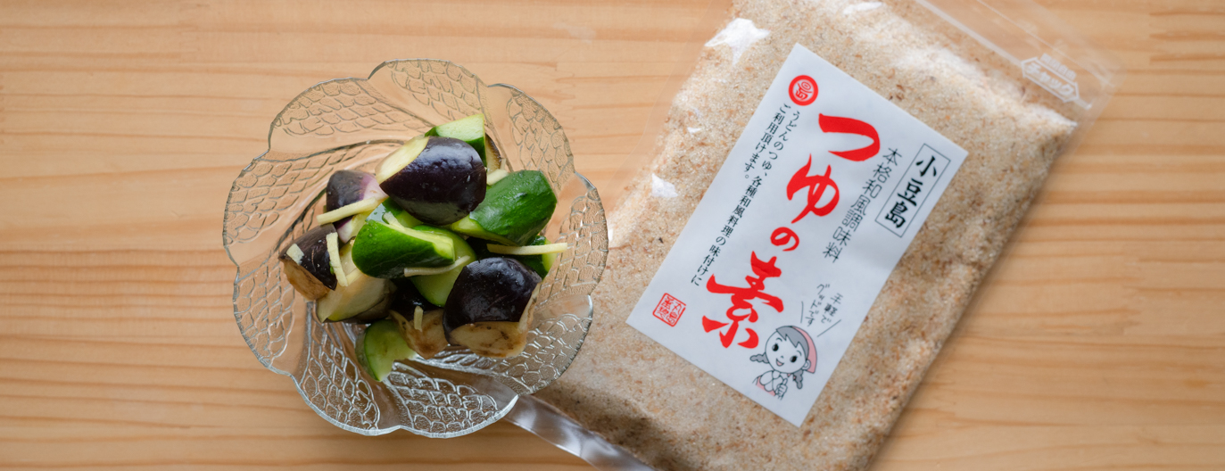 つゆの素で簡単浅漬けを作ろう!