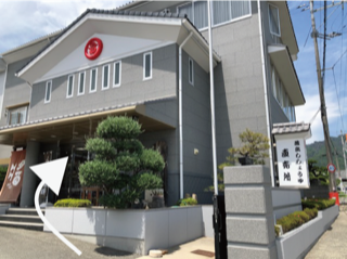 『ソフトクリーム』始まりました!