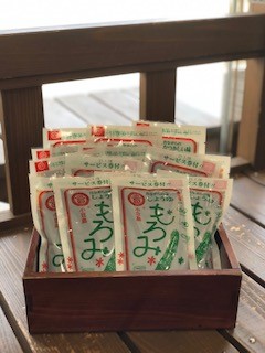 『もろみ』を使ってみました！