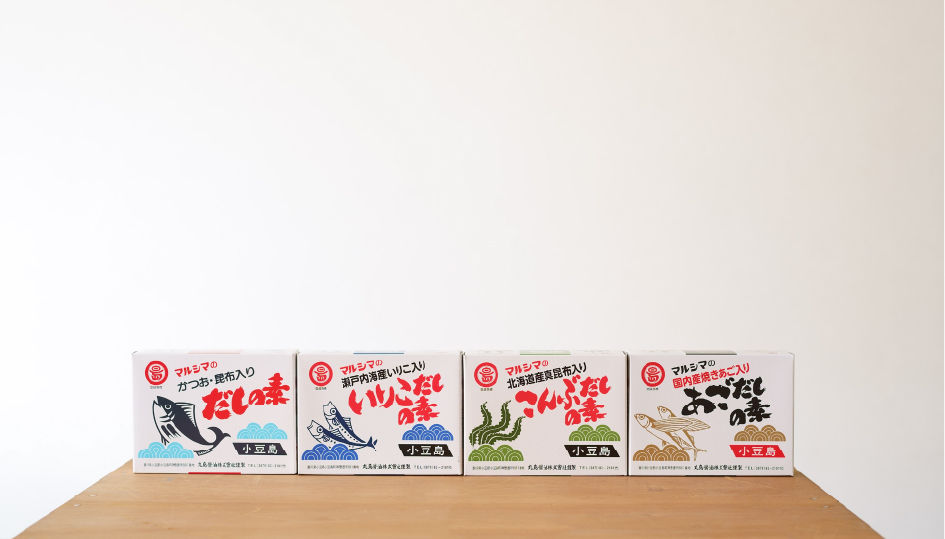 商品のご案内