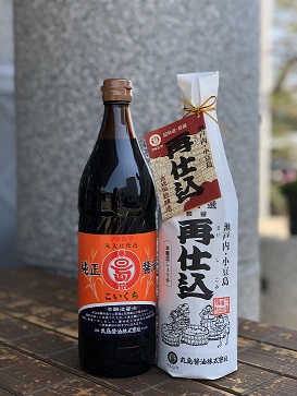 初めまして!みーです!